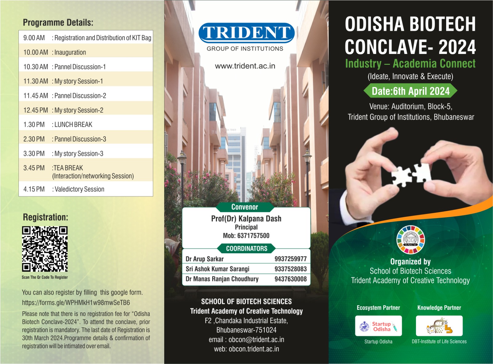 brochure front obcon 2024
